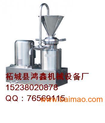 生产胶体磨colloid mill,生产胶体磨colloid mill生产厂家,生产胶体磨colloid mill价格